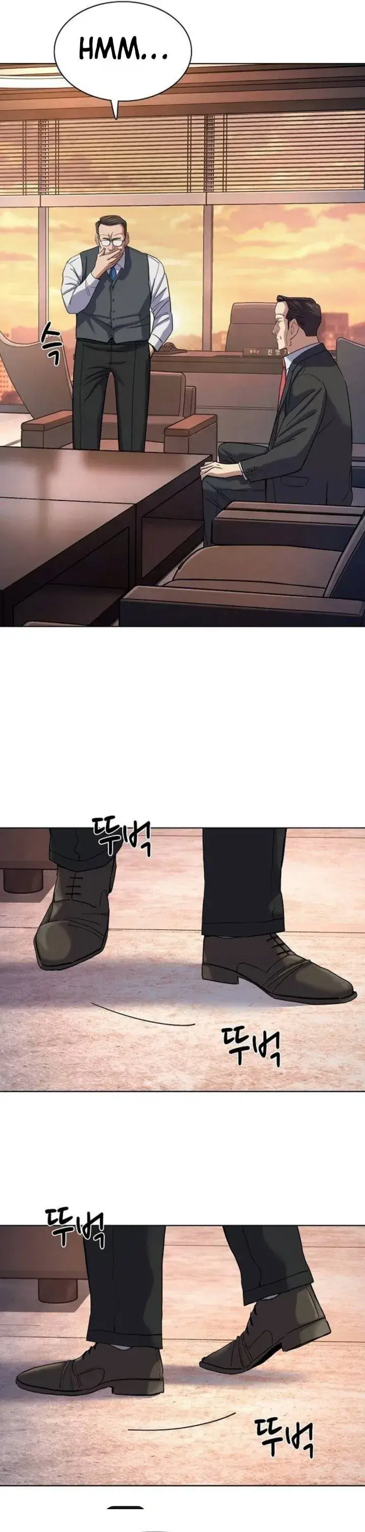 image-komik-the-youngest-son-of-a-rich-family-chapter-231-43/62
