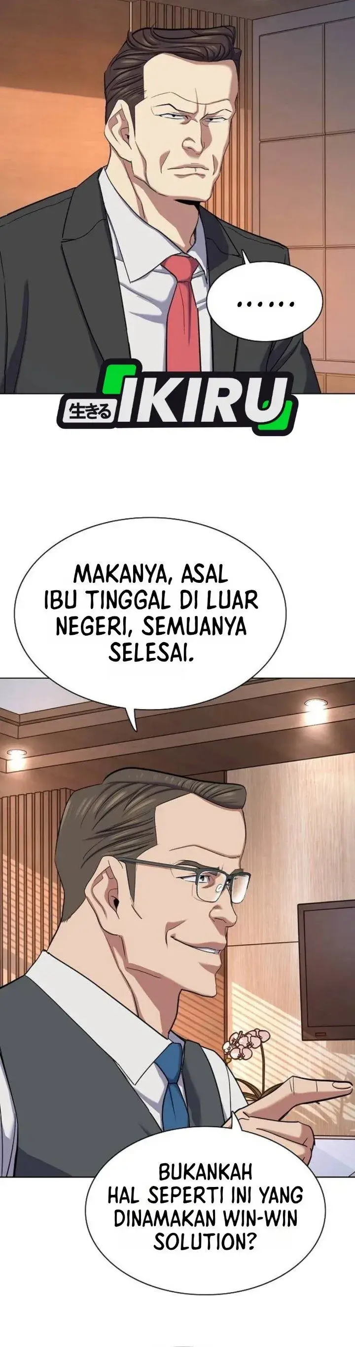 image-komik-the-youngest-son-of-a-rich-family-chapter-231-50/62