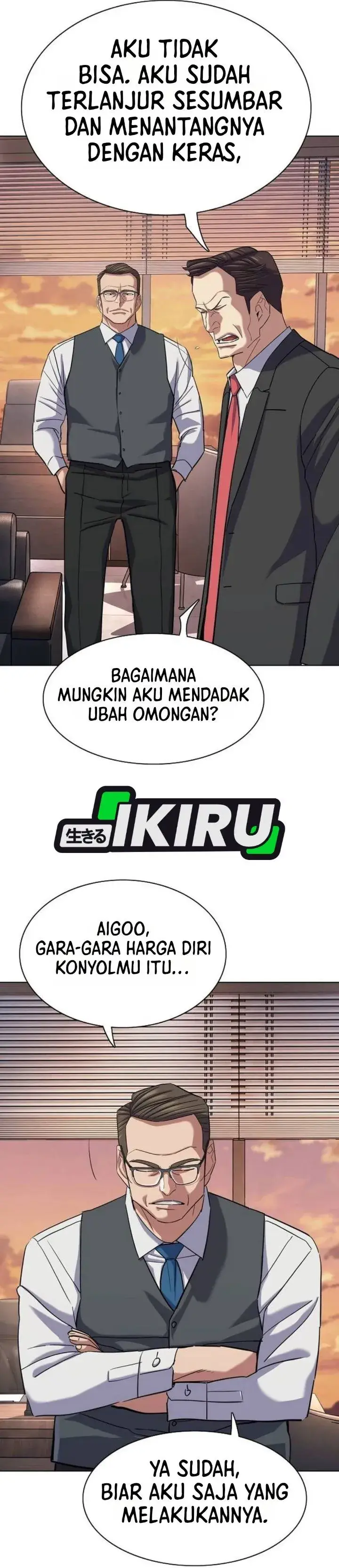 image-komik-the-youngest-son-of-a-rich-family-chapter-231-57/62