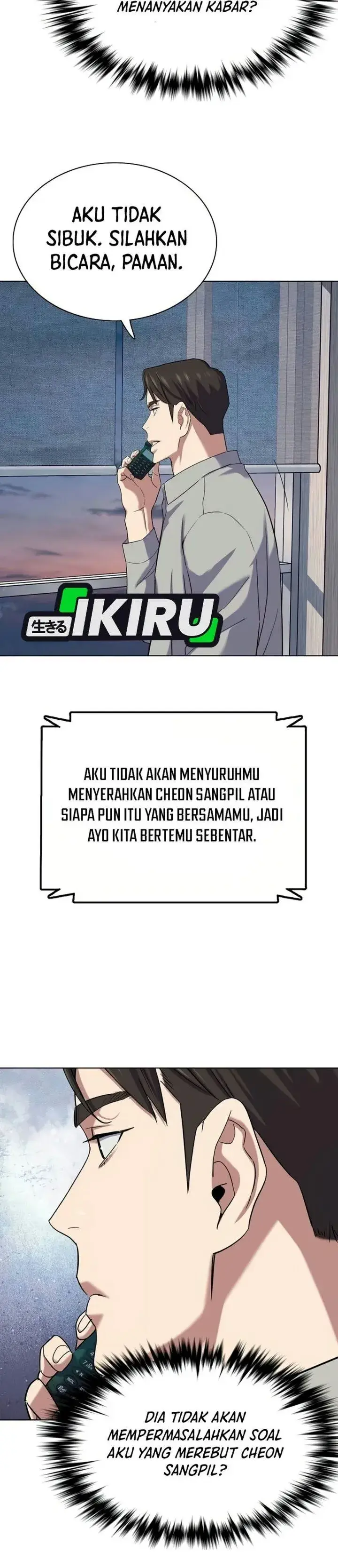 image-komik-the-youngest-son-of-a-rich-family-chapter-232-1/49