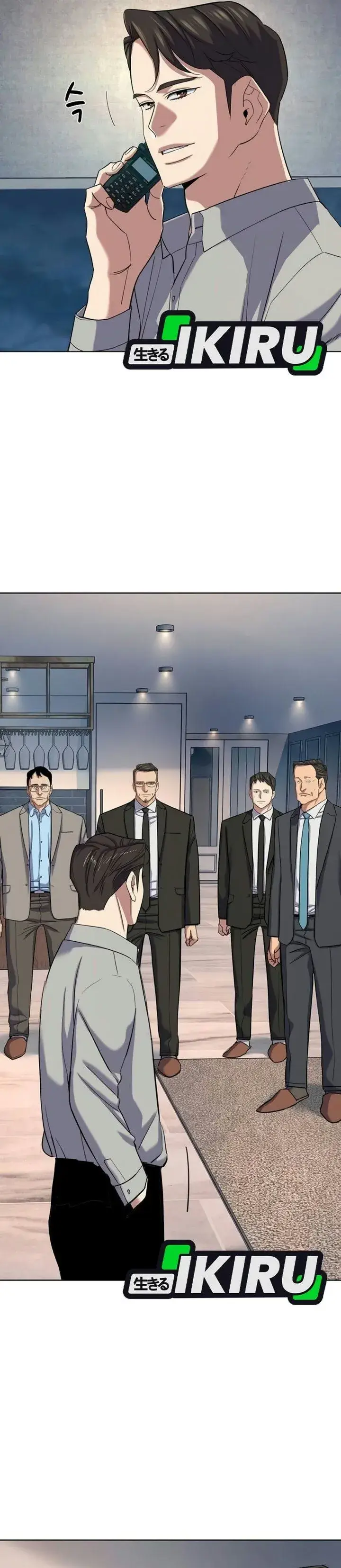 image-komik-the-youngest-son-of-a-rich-family-chapter-232-3/49