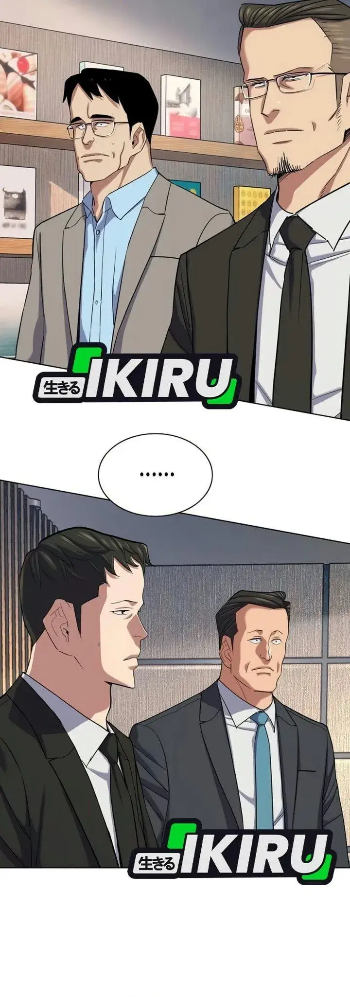 image-komik-the-youngest-son-of-a-rich-family-chapter-232-4/49