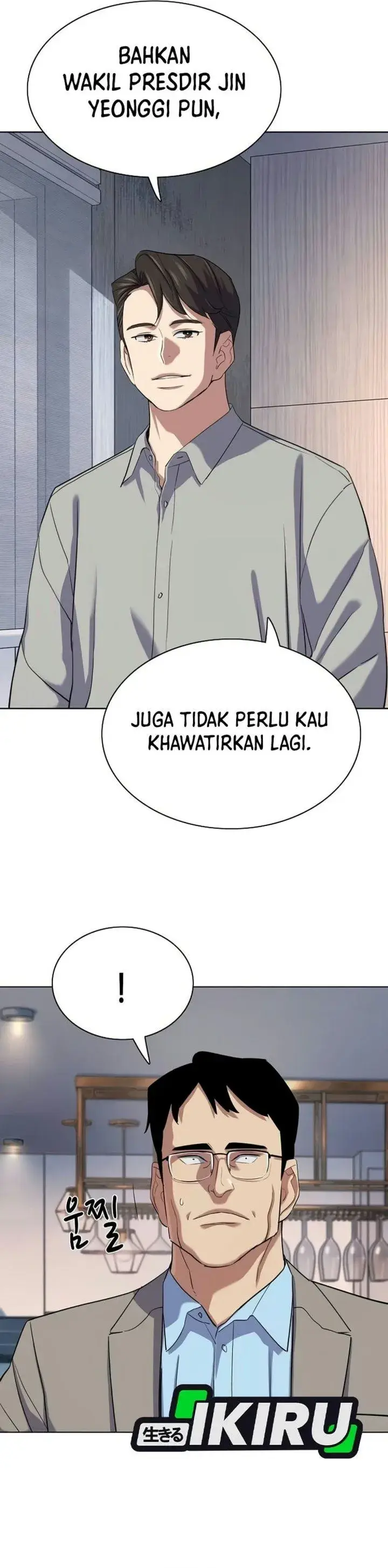 image-komik-the-youngest-son-of-a-rich-family-chapter-232-5/49