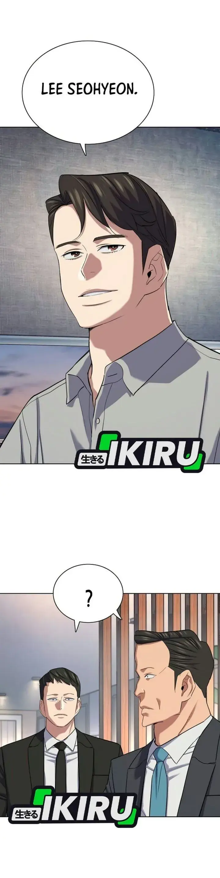 image-komik-the-youngest-son-of-a-rich-family-chapter-232-7/49