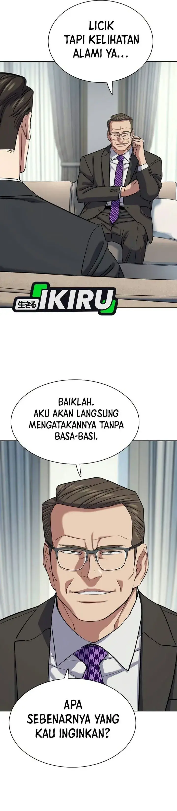 image-komik-the-youngest-son-of-a-rich-family-chapter-232-17/49