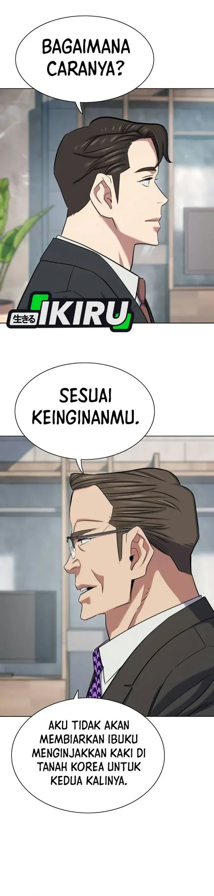 image-komik-the-youngest-son-of-a-rich-family-chapter-232-21/49