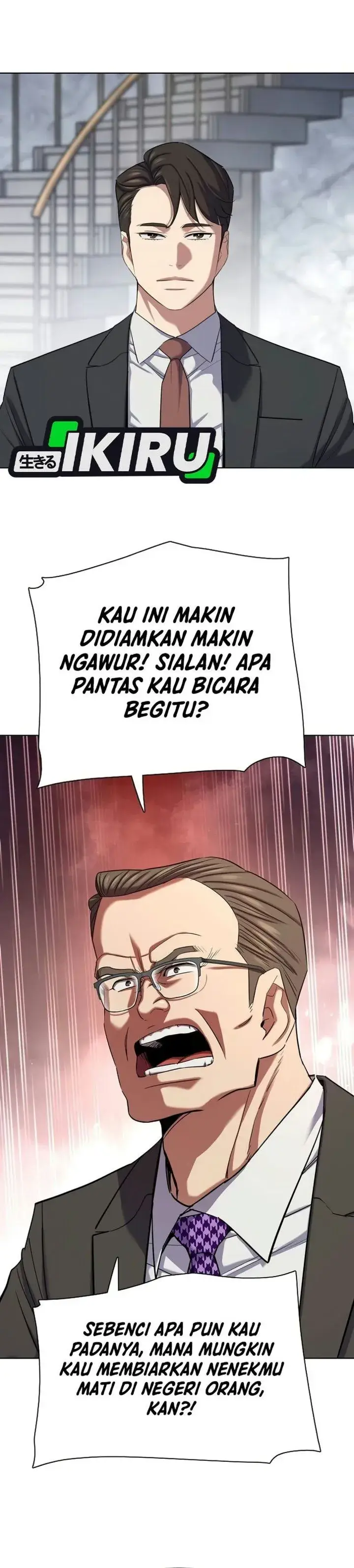 image-komik-the-youngest-son-of-a-rich-family-chapter-232-24/49