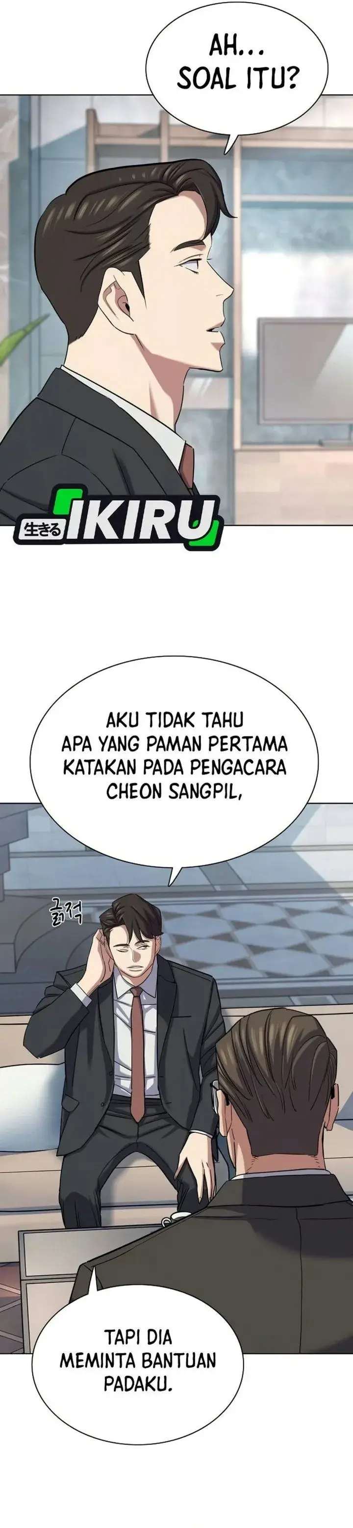 image-komik-the-youngest-son-of-a-rich-family-chapter-232-37/49