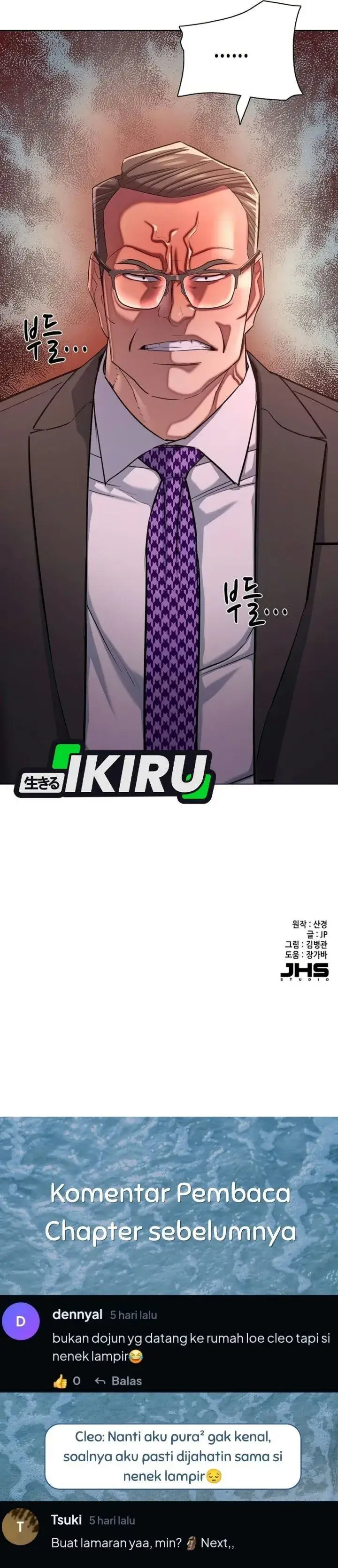 image-komik-the-youngest-son-of-a-rich-family-chapter-232-47/49