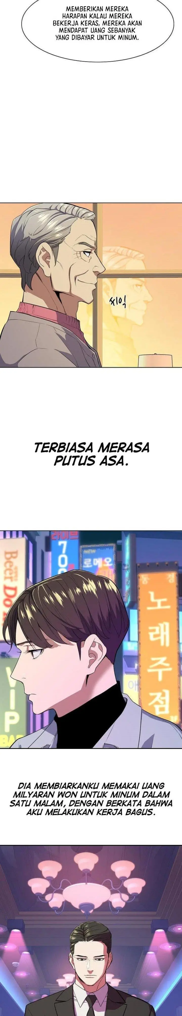 image-komik-the-youngest-son-of-a-rich-family-chapter-25-6/41