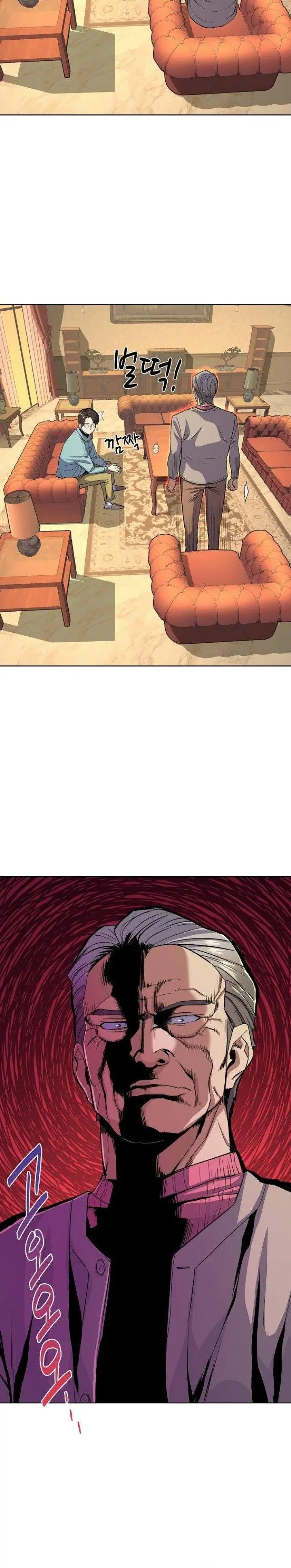 image-komik-the-youngest-son-of-a-rich-family-chapter-25-12/41