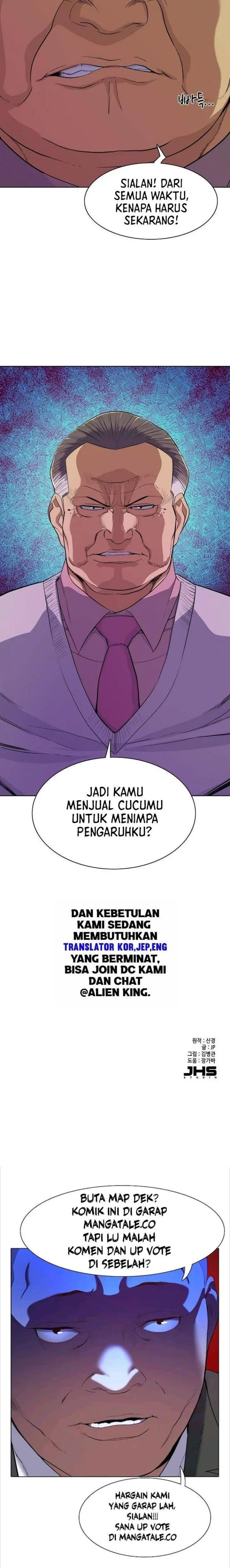 image-komik-the-youngest-son-of-a-rich-family-chapter-25-40/41