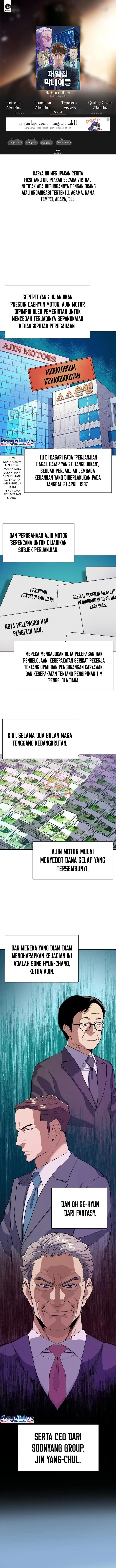 image-komik-the-youngest-son-of-a-rich-family-chapter-26-0/16