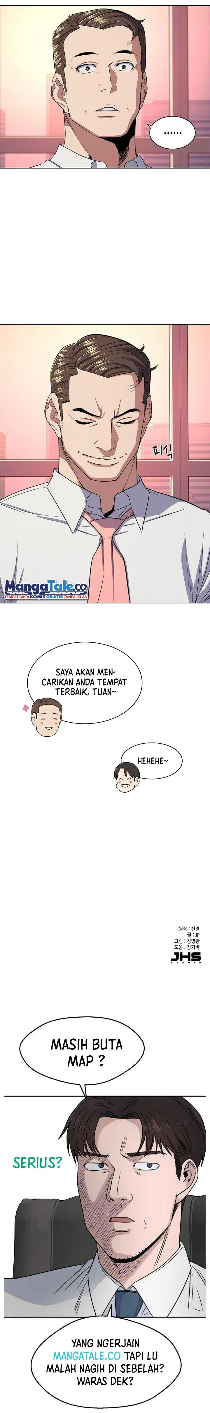 image-komik-the-youngest-son-of-a-rich-family-chapter-30-12/13