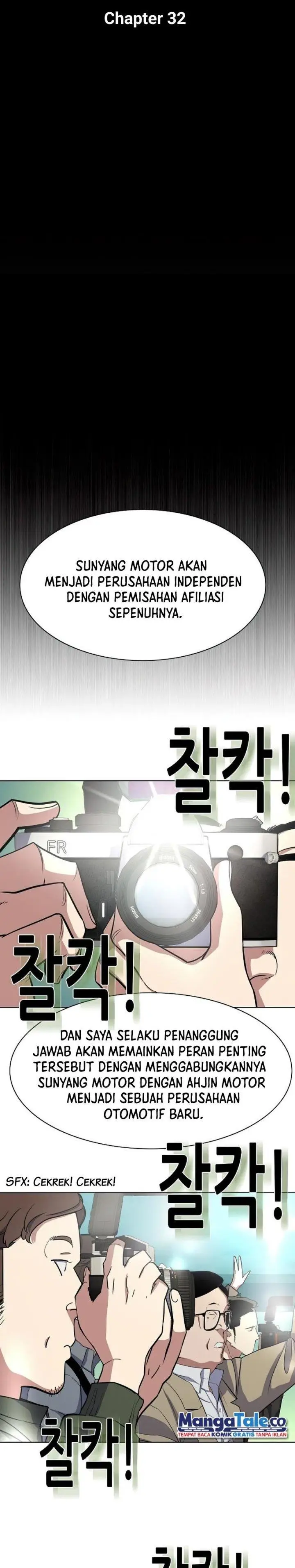 image-komik-the-youngest-son-of-a-rich-family-chapter-32-15/36