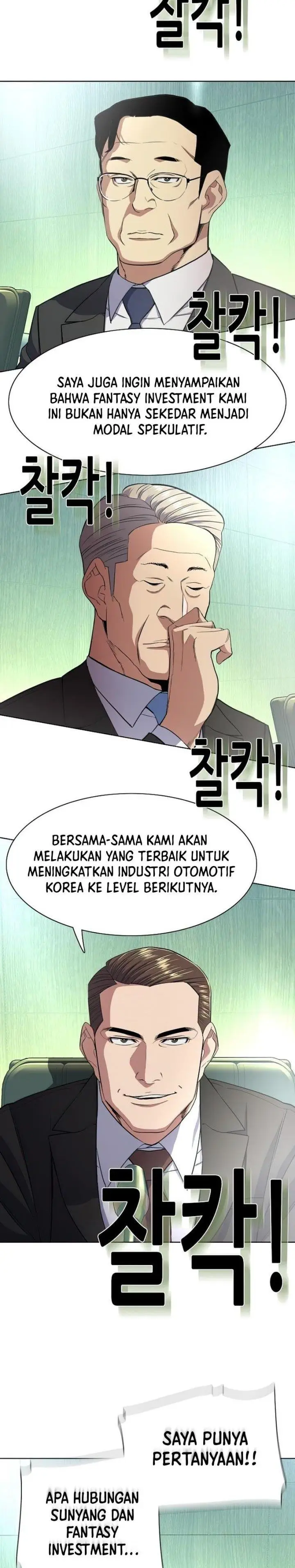 image-komik-the-youngest-son-of-a-rich-family-chapter-32-16/36