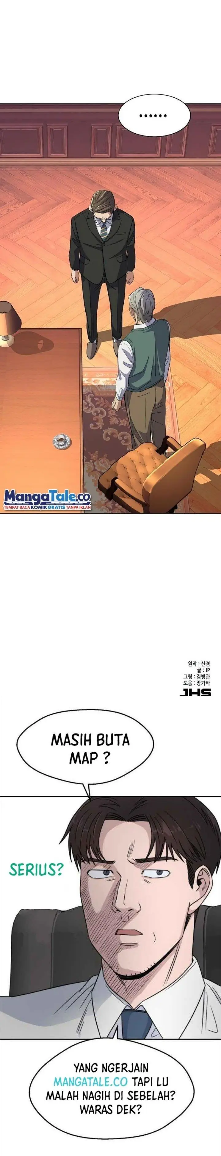 image-komik-the-youngest-son-of-a-rich-family-chapter-32-35/36
