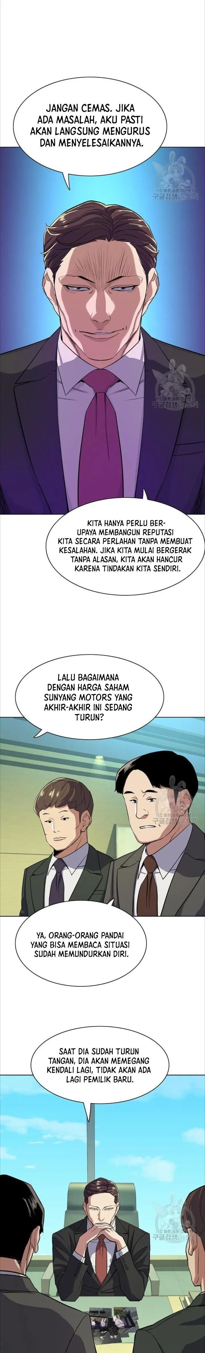 image-komik-the-youngest-son-of-a-rich-family-chapter-33-12/32