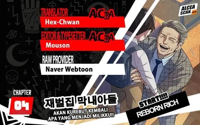image-komik-the-youngest-son-of-a-rich-family-chapter-4-0/71
