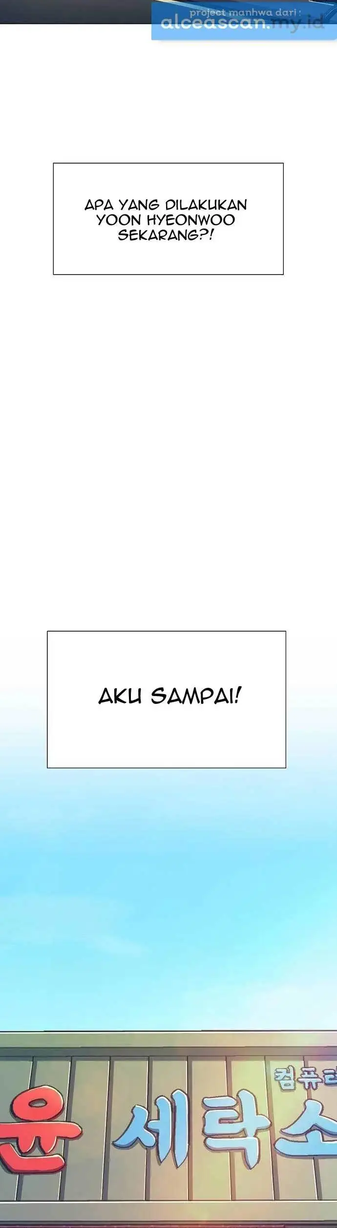 image-komik-the-youngest-son-of-a-rich-family-chapter-4-54/71