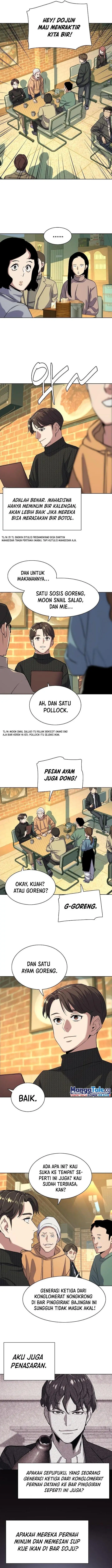 image-komik-the-youngest-son-of-a-rich-family-chapter-44-2/17