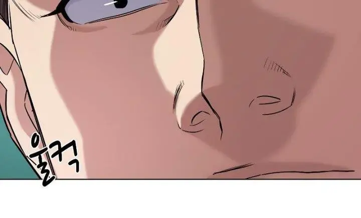 image-komik-the-youngest-son-of-a-rich-family-chapter-46-18/21