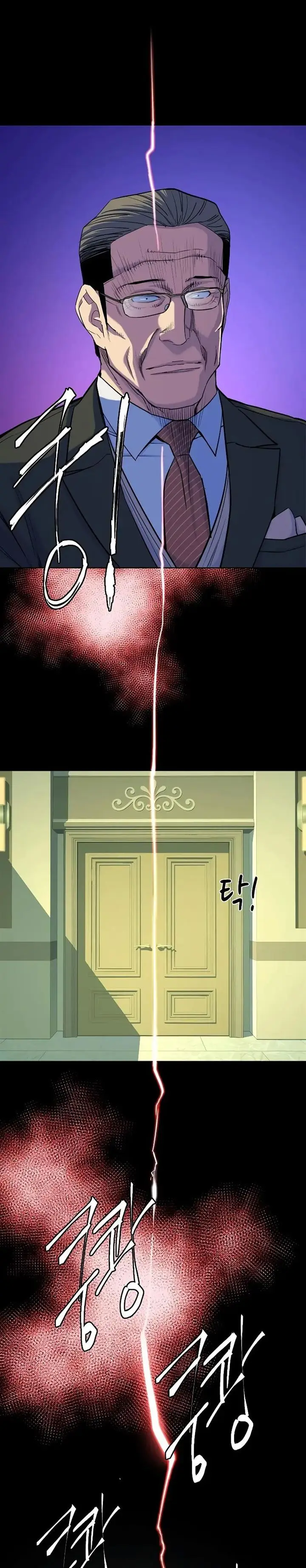 image-komik-the-youngest-son-of-a-rich-family-chapter-49-27/43