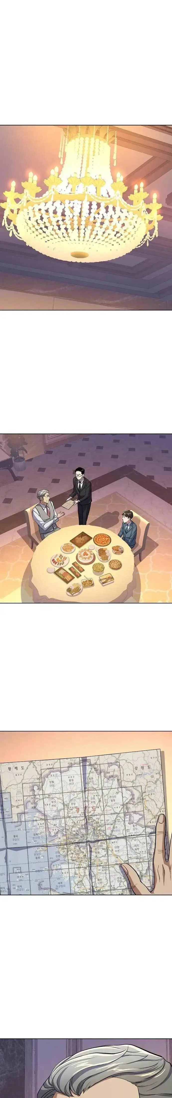 image-komik-the-youngest-son-of-a-rich-family-chapter-5-29/45