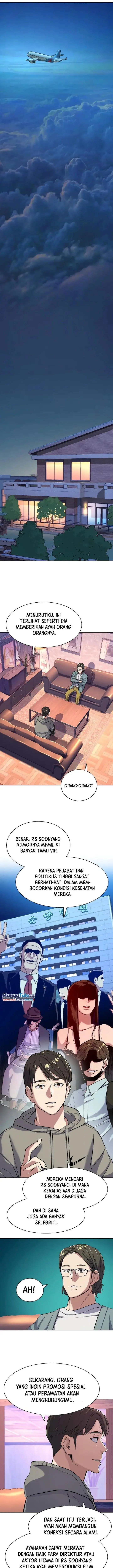 image-komik-the-youngest-son-of-a-rich-family-chapter-50-12/18