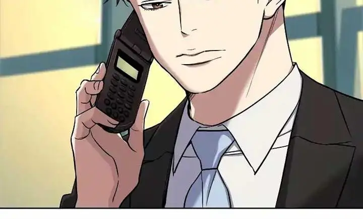 image-komik-the-youngest-son-of-a-rich-family-chapter-54-4/23