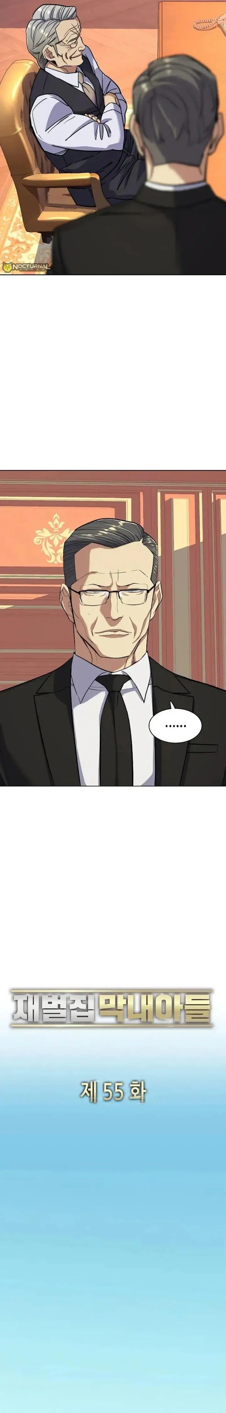 image-komik-the-youngest-son-of-a-rich-family-chapter-55-3/30