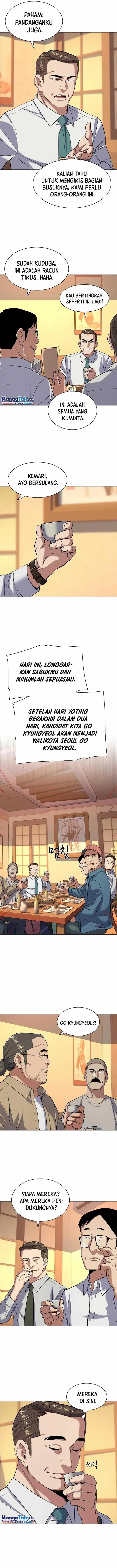 image-komik-the-youngest-son-of-a-rich-family-chapter-64-2/23
