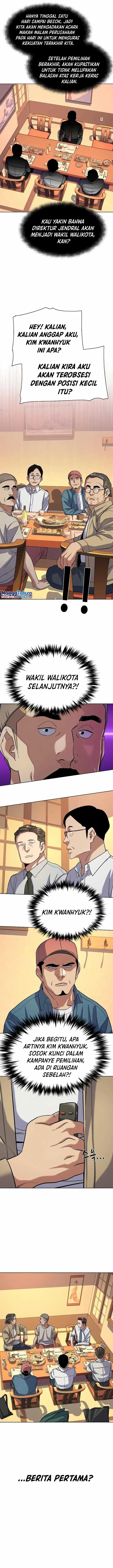 image-komik-the-youngest-son-of-a-rich-family-chapter-64-4/23