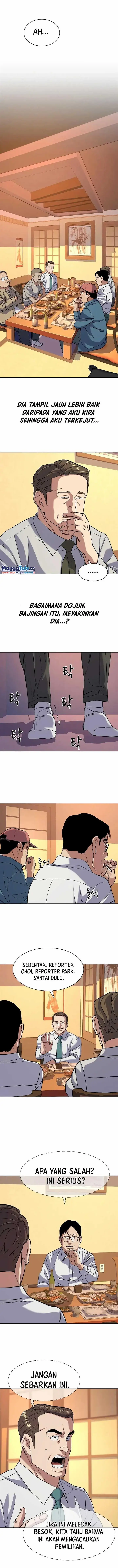 image-komik-the-youngest-son-of-a-rich-family-chapter-64-13/23