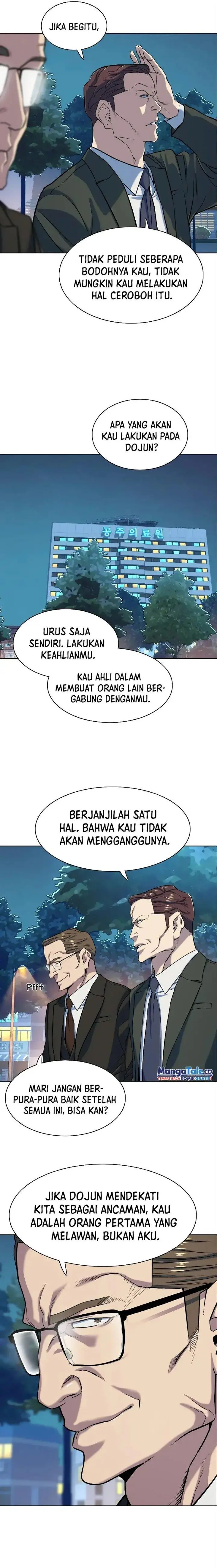 image-komik-the-youngest-son-of-a-rich-family-chapter-70-2/24