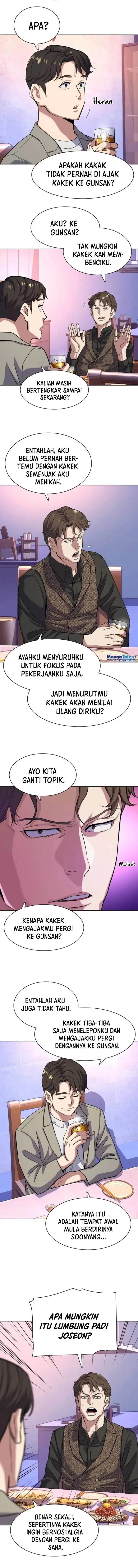 image-komik-the-youngest-son-of-a-rich-family-chapter-77-2/13