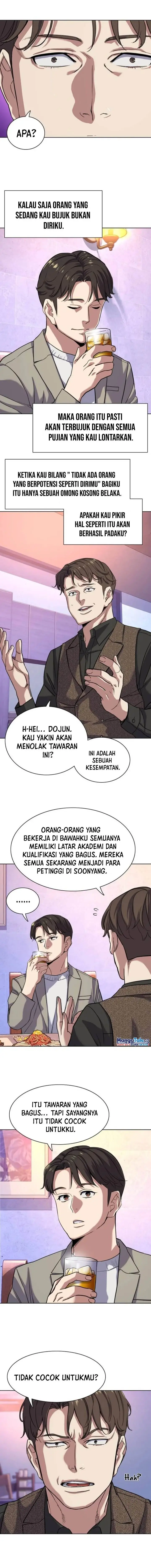 image-komik-the-youngest-son-of-a-rich-family-chapter-77-5/13