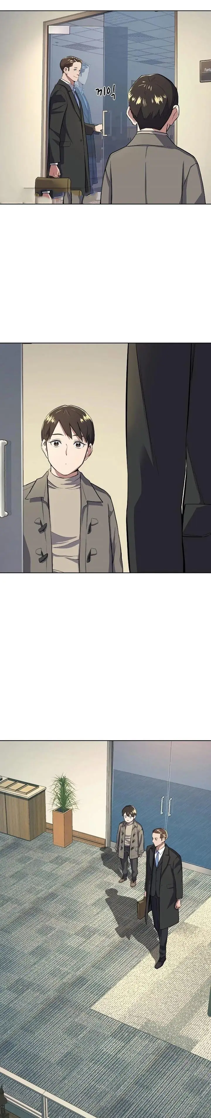 image-komik-the-youngest-son-of-a-rich-family-chapter-8-25/39