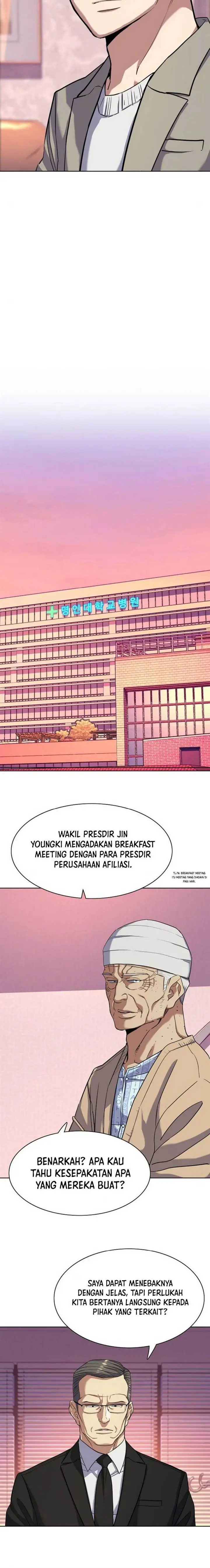 image-komik-the-youngest-son-of-a-rich-family-chapter-80-2/16