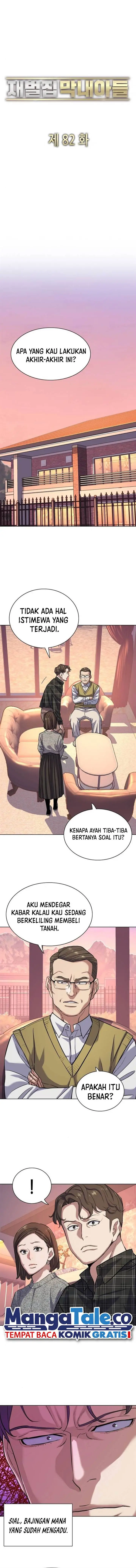 image-komik-the-youngest-son-of-a-rich-family-chapter-82-7/15