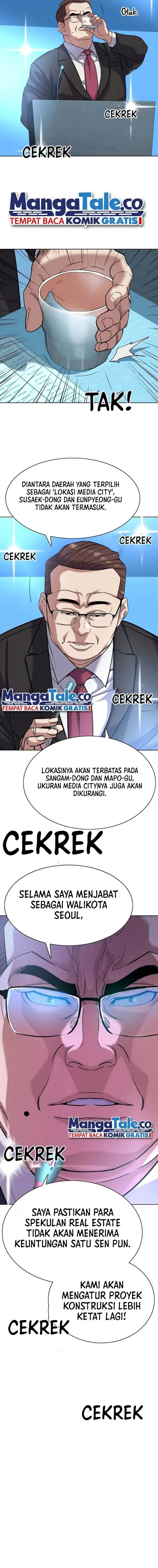 image-komik-the-youngest-son-of-a-rich-family-chapter-84-16/24
