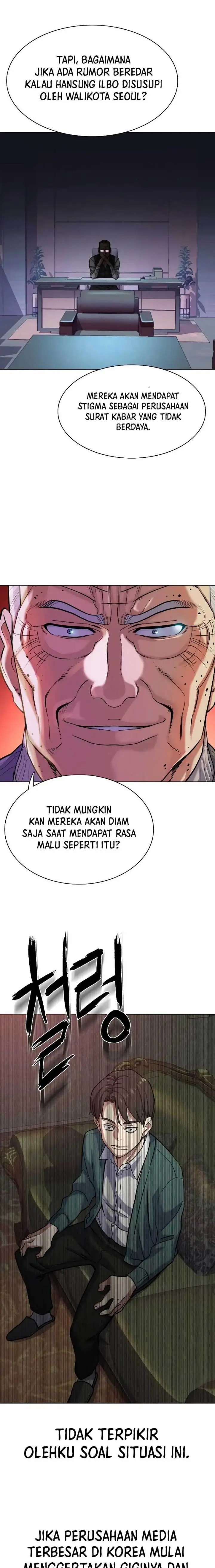 image-komik-the-youngest-son-of-a-rich-family-chapter-87-19/24