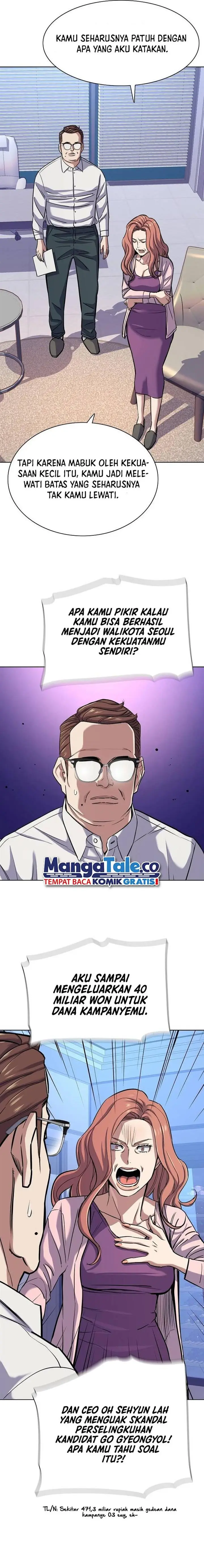 image-komik-the-youngest-son-of-a-rich-family-chapter-95-14/22