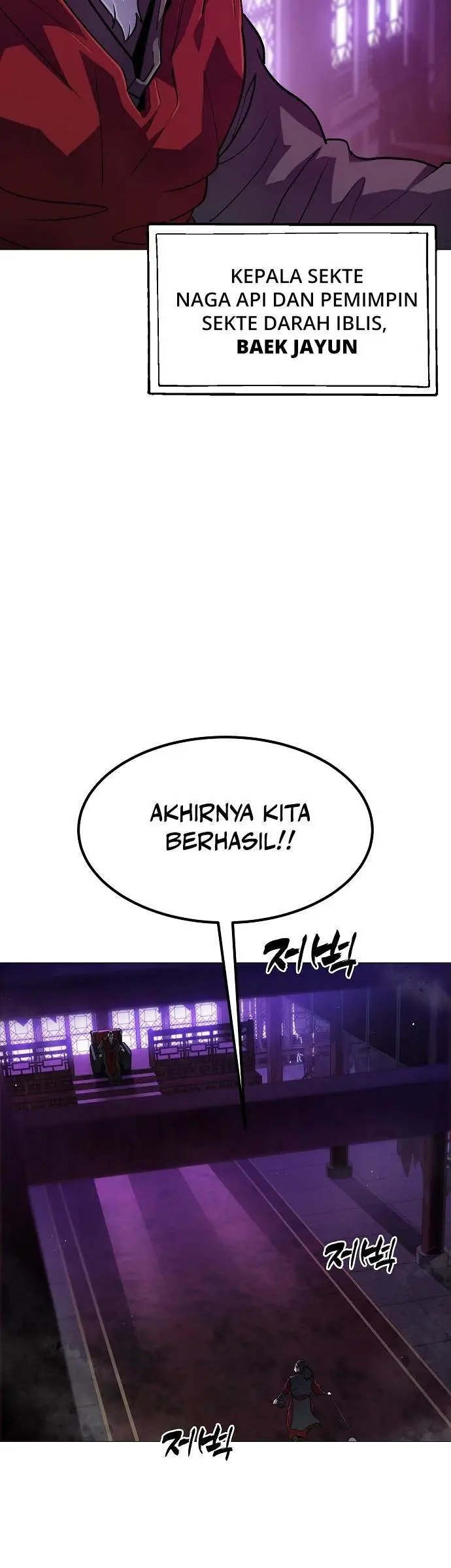 image-komik-the-zenith-chapter-00-12/53