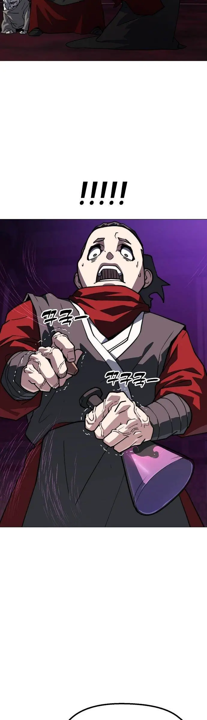 image-komik-the-zenith-chapter-00-22/53