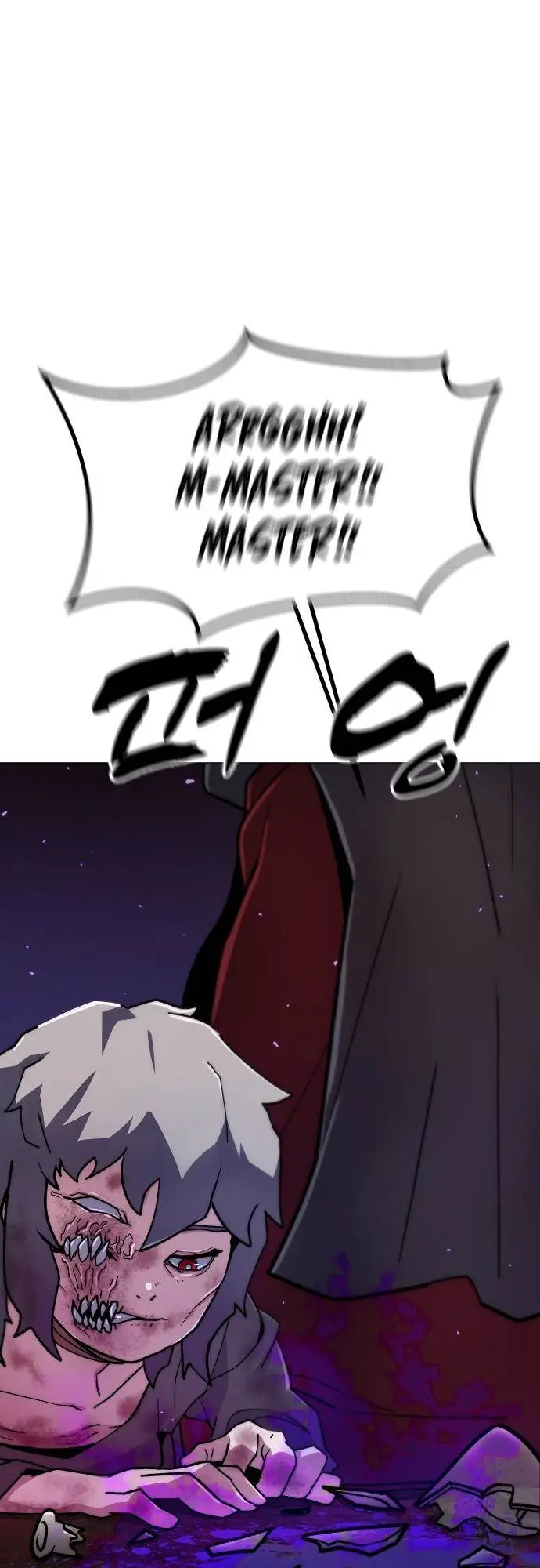 image-komik-the-zenith-chapter-00-25/53