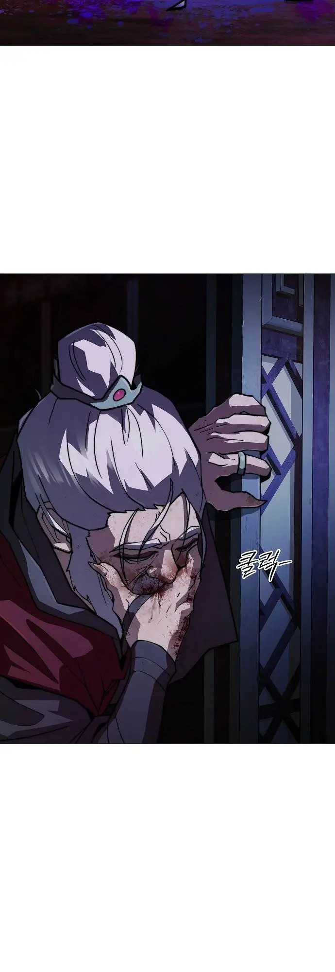 image-komik-the-zenith-chapter-00-26/53