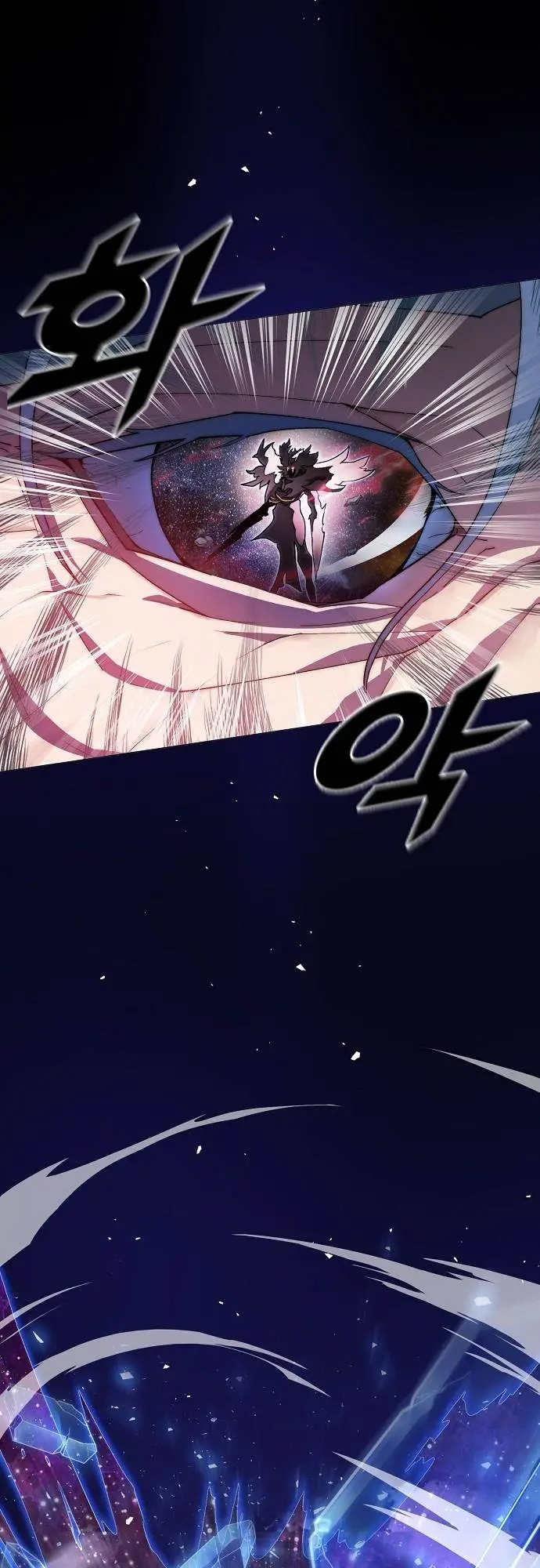 image-komik-the-zenith-chapter-00-35/53