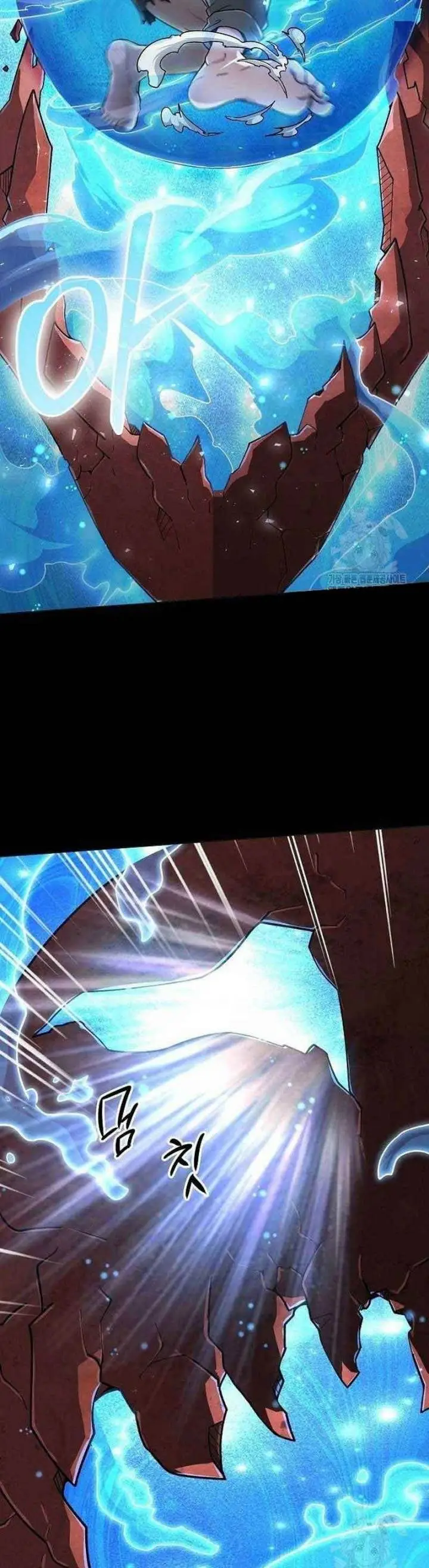 image-komik-the-zenith-chapter-19-14/46