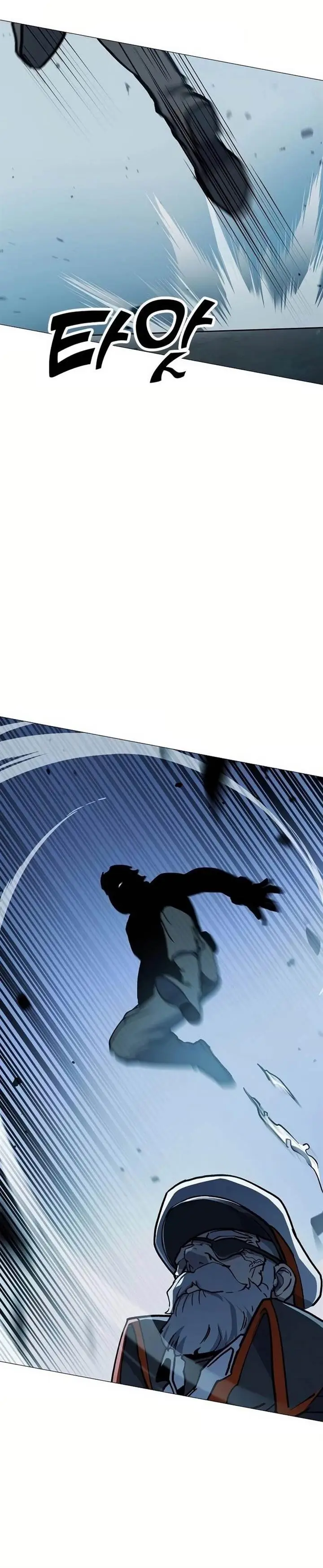 image-komik-the-zenith-chapter-6-27/31